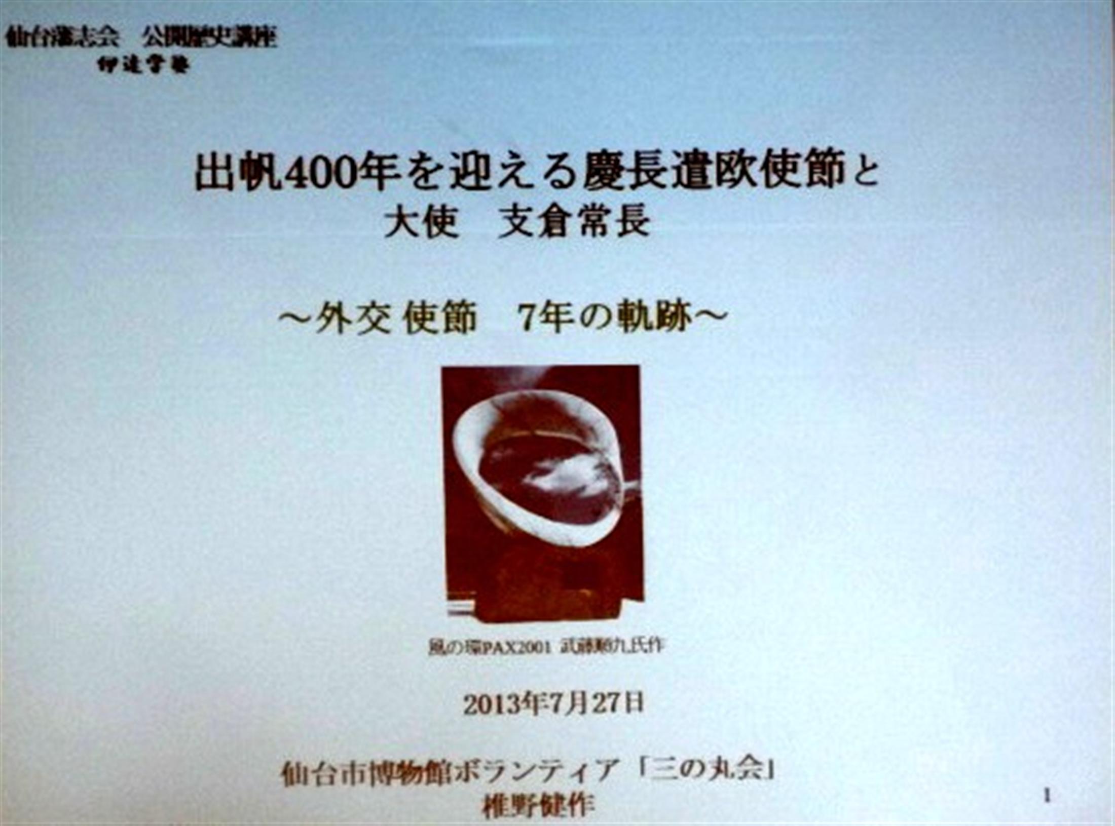 a0127015_14223642.jpg