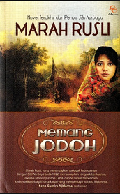 新刊：“Memang Jodoh”（インドネシアの文学　Marah Rusli の最後の作品）_a0054926_11201361.png