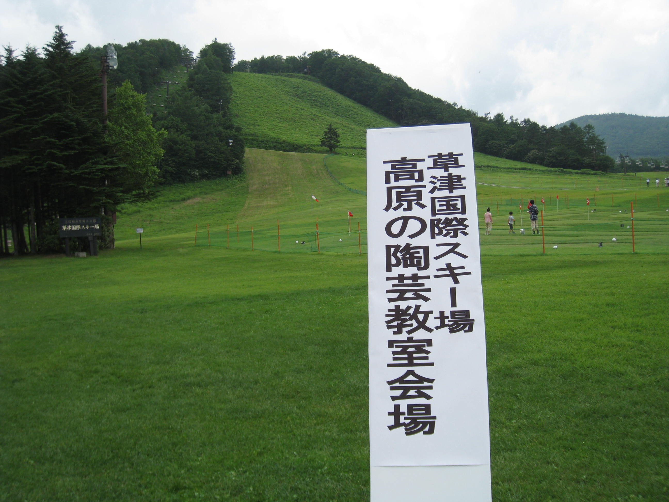 a0057828_1605230.jpg