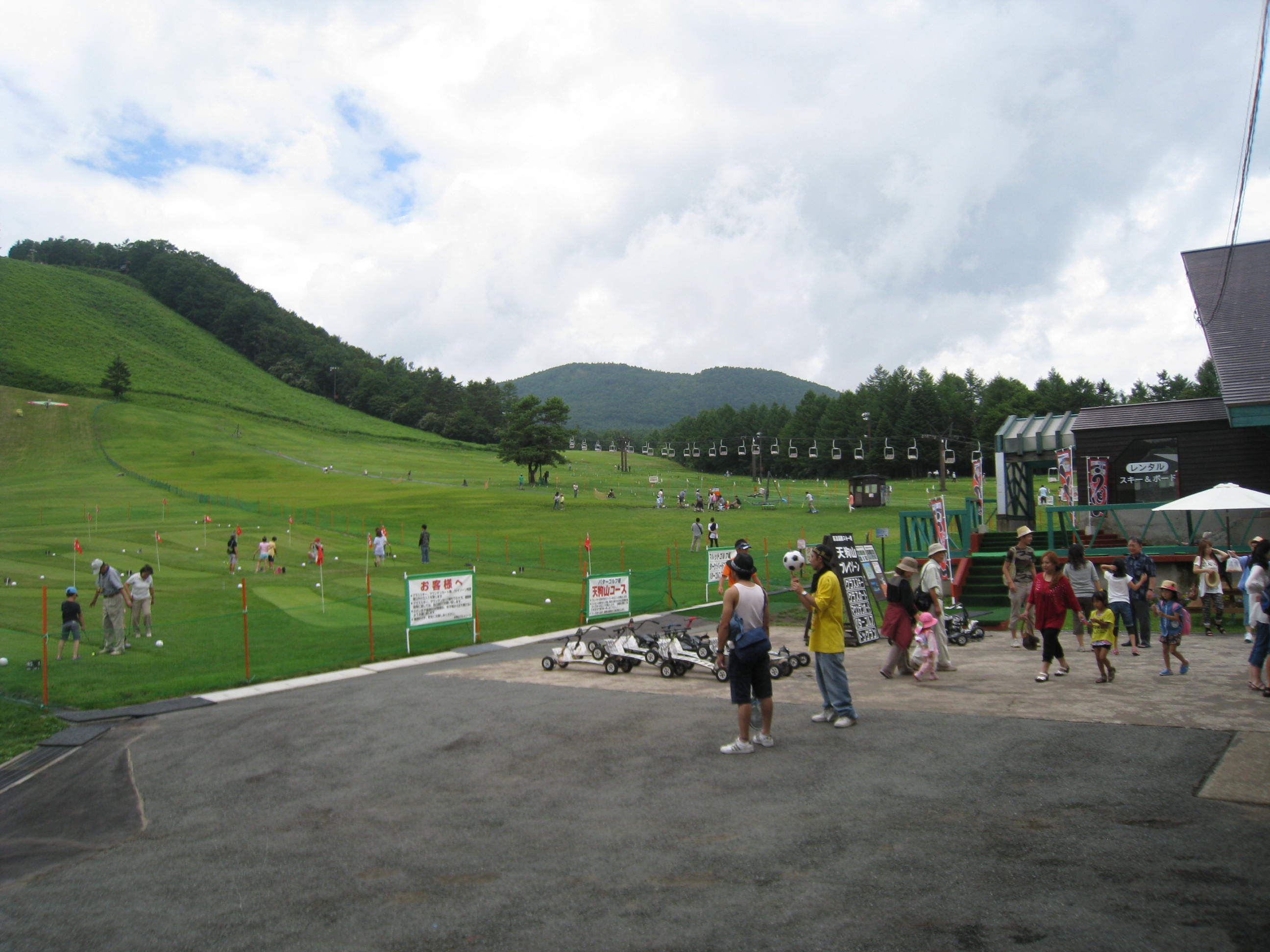 a0057828_16131523.jpg