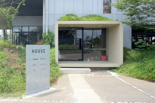 d0004728_21221591.jpg