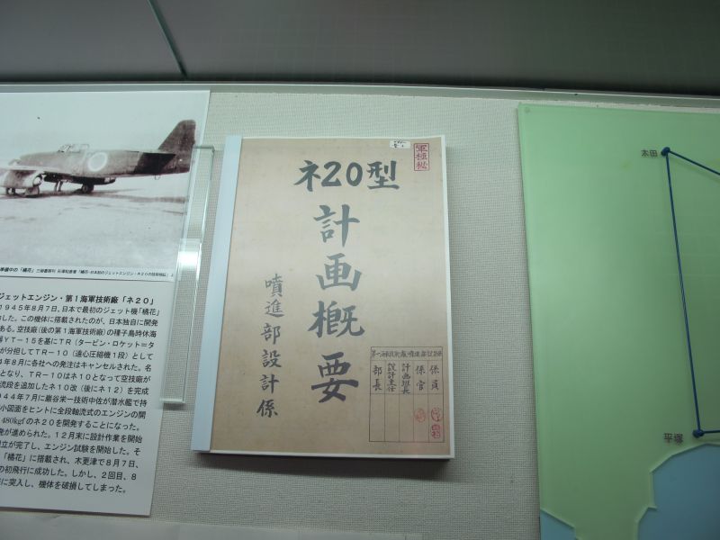 続編:時系列から学ぶことの大切さとは・・_f0076731_10365237.jpg