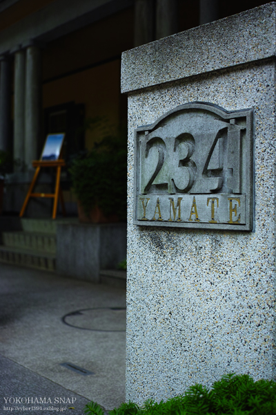 f0009439_13452578.jpg