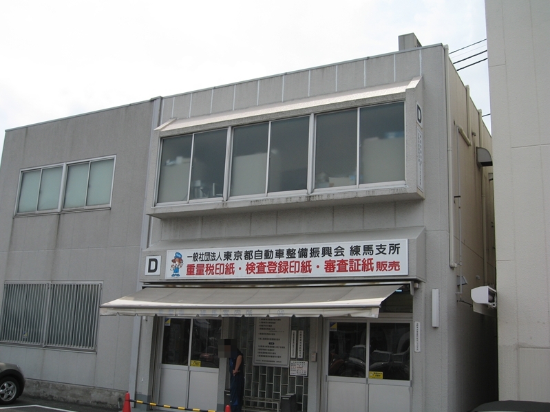 f0293441_23191138.jpg