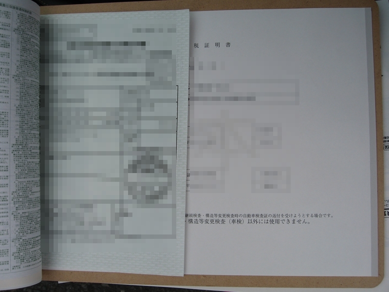 f0293441_23192269.jpg