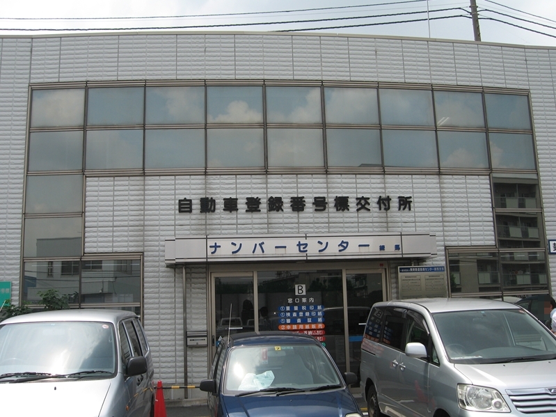 f0293441_2319911.jpg