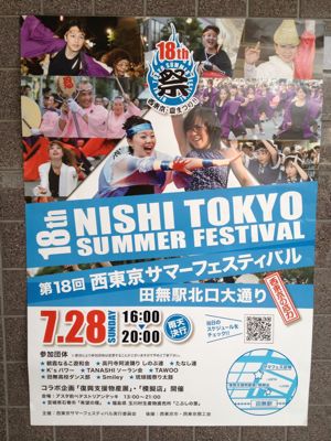 一時間だけ…。_d0035245_16474372.jpg