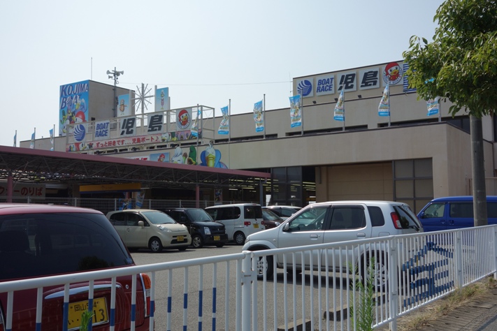 c0236857_0192982.jpg