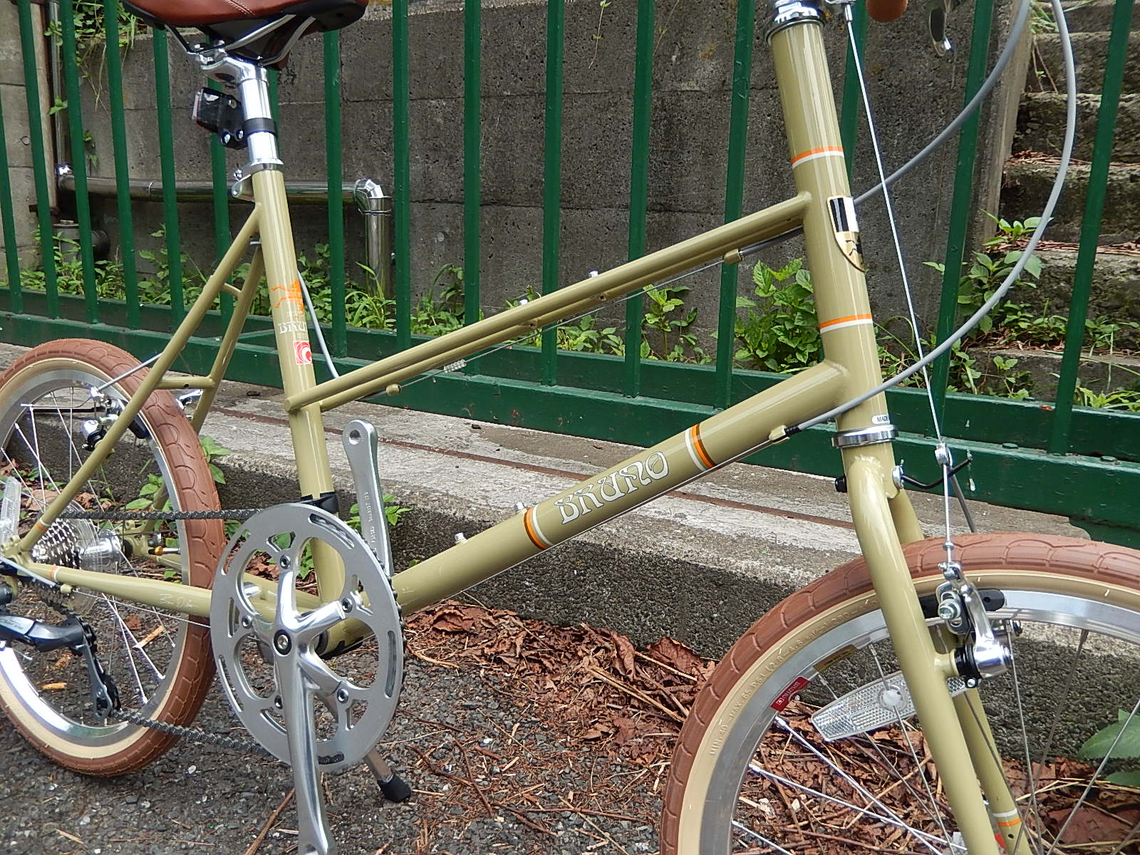2014 BRUNO ROAD MIXTE_e0188759_1393128.jpg