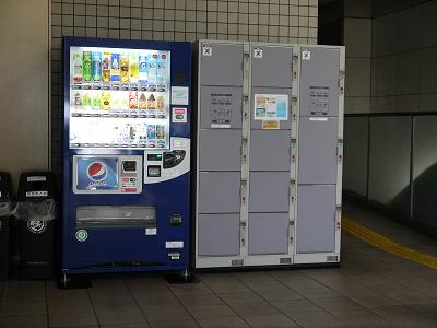 北新横浜駅(横浜市営地下鉄線)_b0289962_216873.jpg