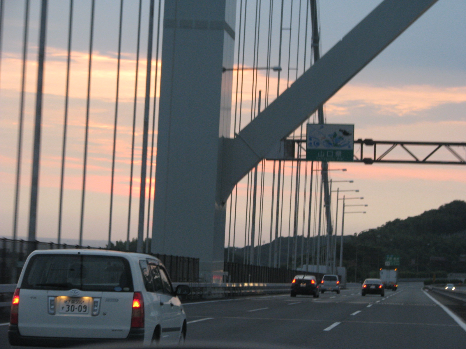 b0161073_02884.jpg
