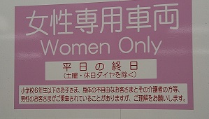 大阪　ふたたび。①　　～タコ焼きとオシャレなレストラン_e0212073_14221310.jpg