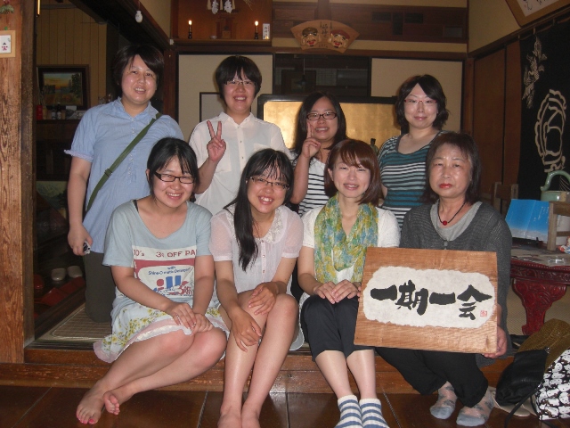 ゴスペラーズ命_b0231886_1291445.jpg