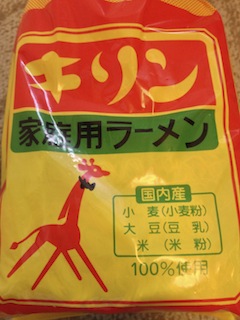 f0008686_03354.jpg