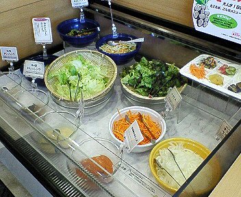 相模原若松：「ピザハット・ナチュラル」ピザ・パスタ食べ放題！夏休み朝割30%オフＯ(≧▽≦)Ｏ！！_c0014187_15494214.jpg