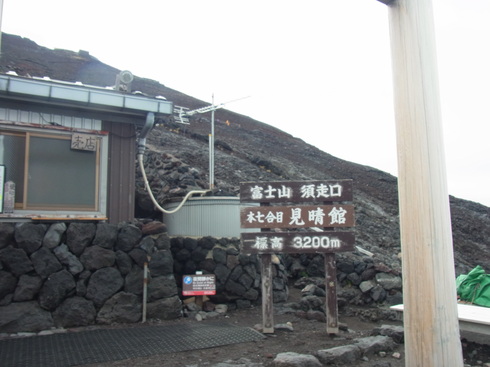 a0207588_175656100.jpg