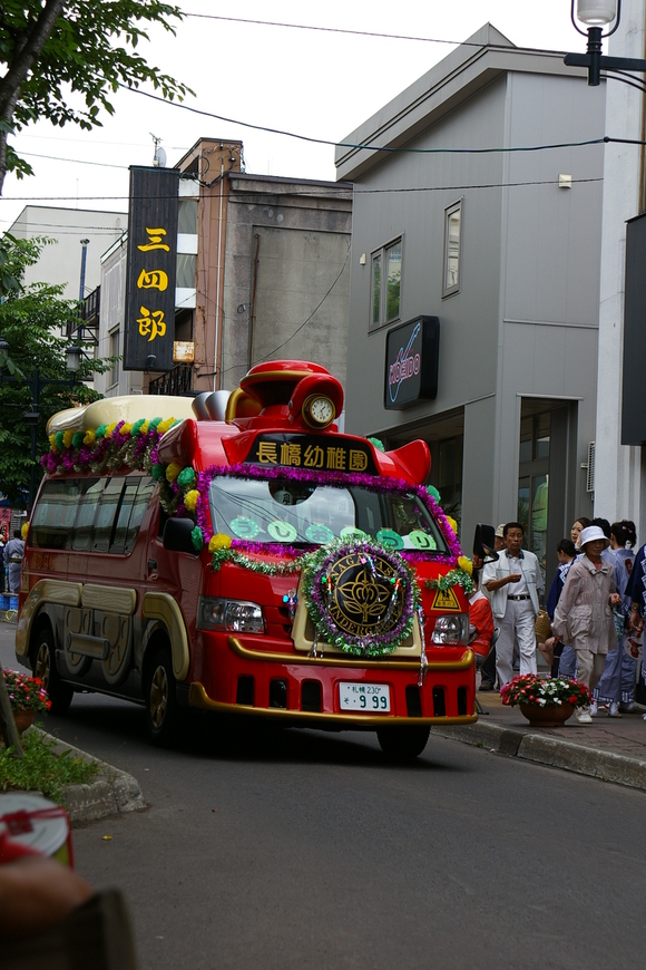 おたる潮まつり、練り込みダイジェスト！！_b0271789_9262355.jpg