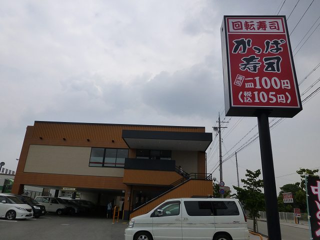 c0118393_1035640.jpg