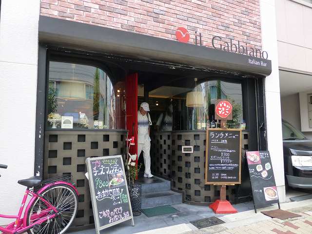 iL Gabbiano(イル・ガッビアーノ) 東三国_c0118393_14585443.jpg