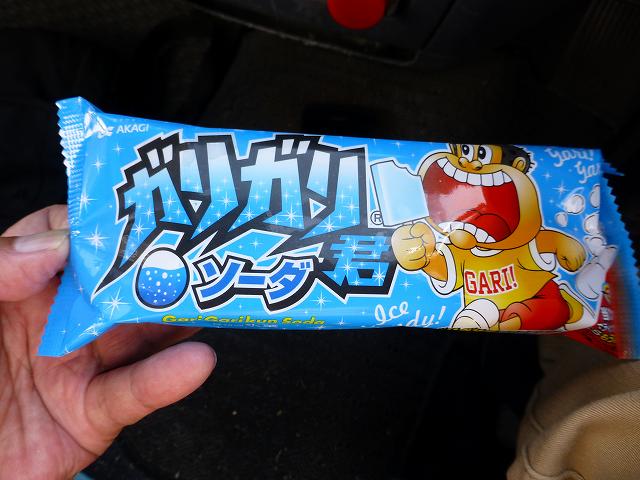 c0118393_16423659.jpg
