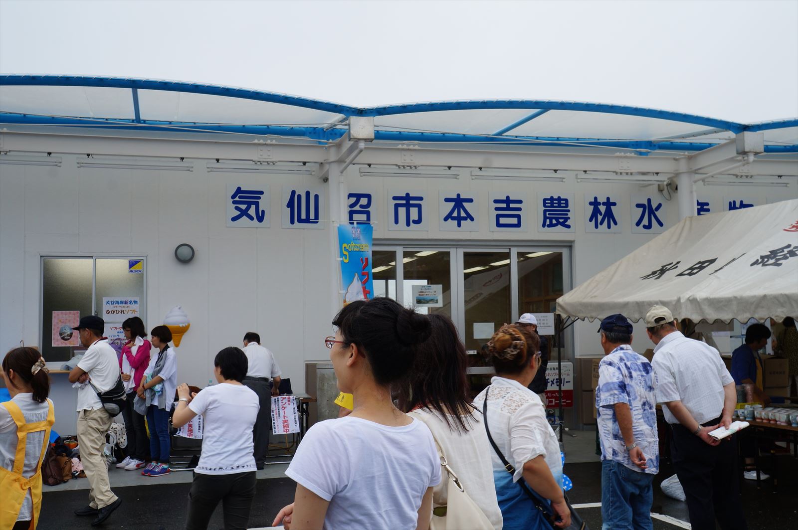 気仙沼に災害復興ボランティアに行ってきました。_d0063599_14404792.jpg