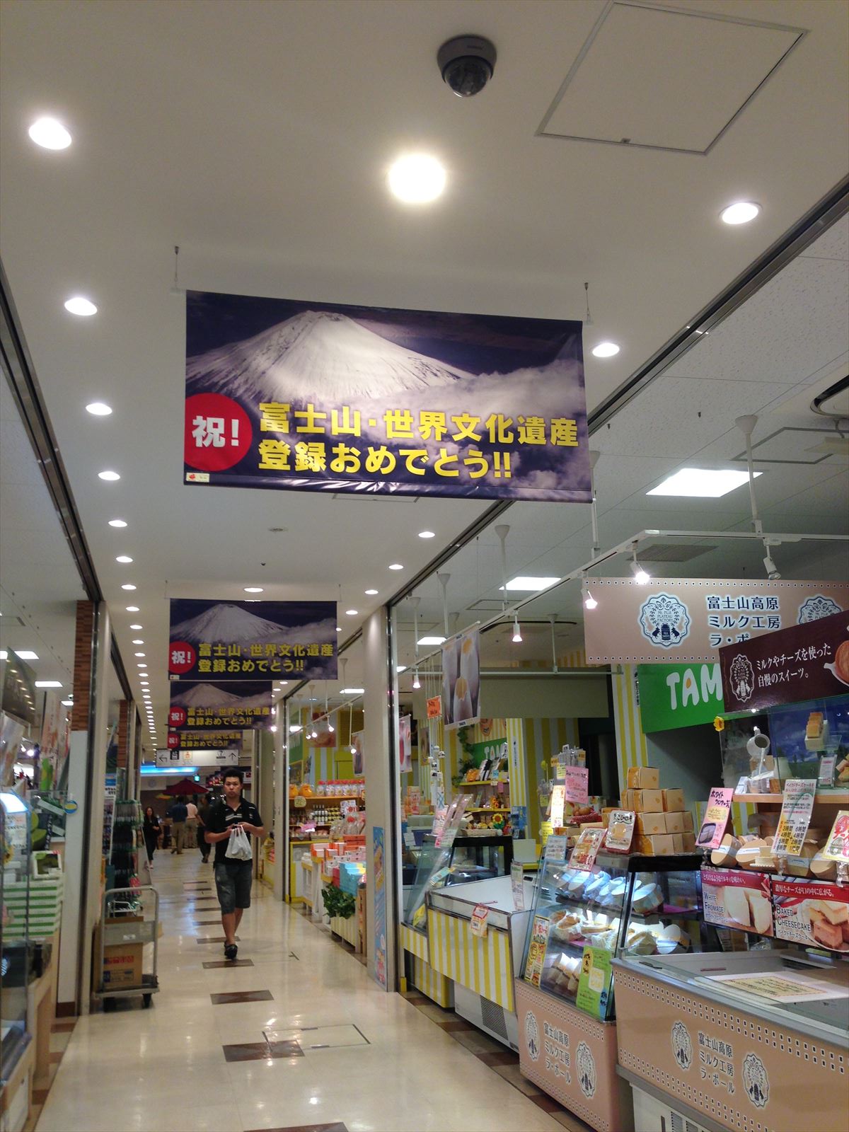 気仙沼に災害復興ボランティアに行ってきました。_d0063599_1442925.jpg