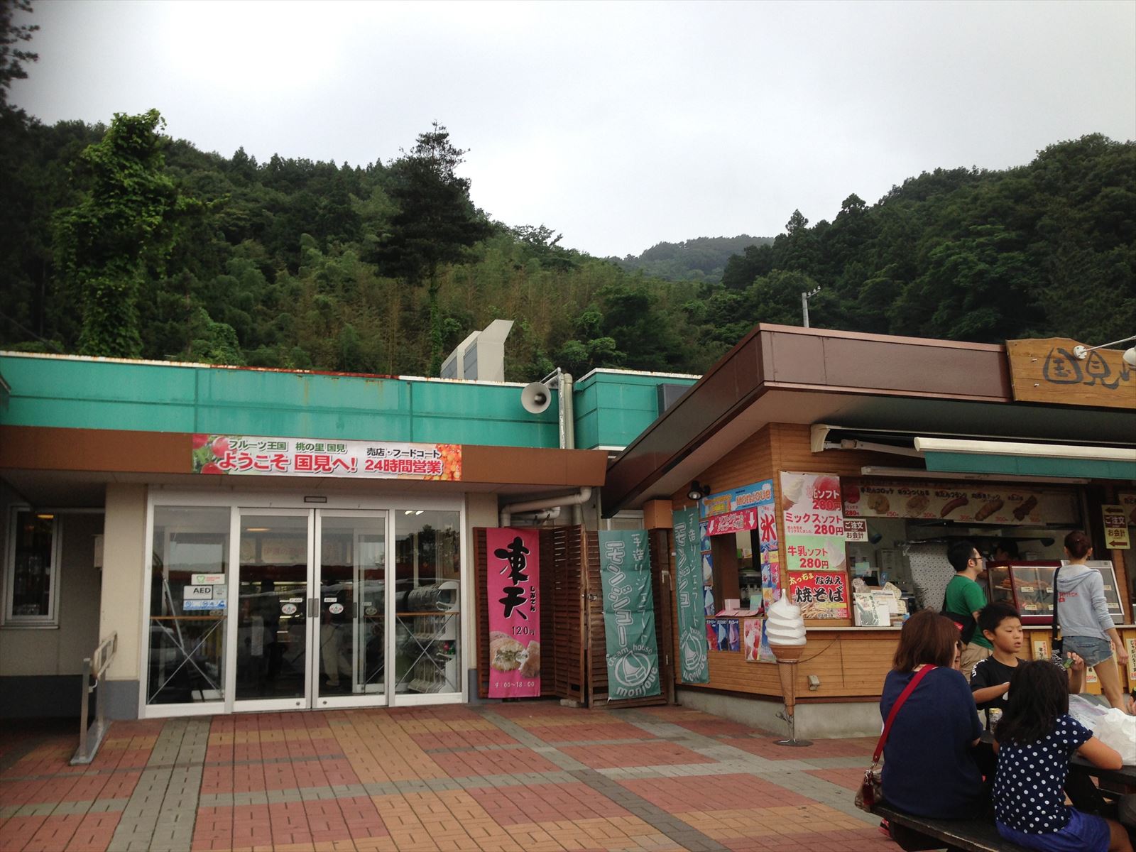 気仙沼に災害復興ボランティアに行ってきました。_d0063599_147049.jpg