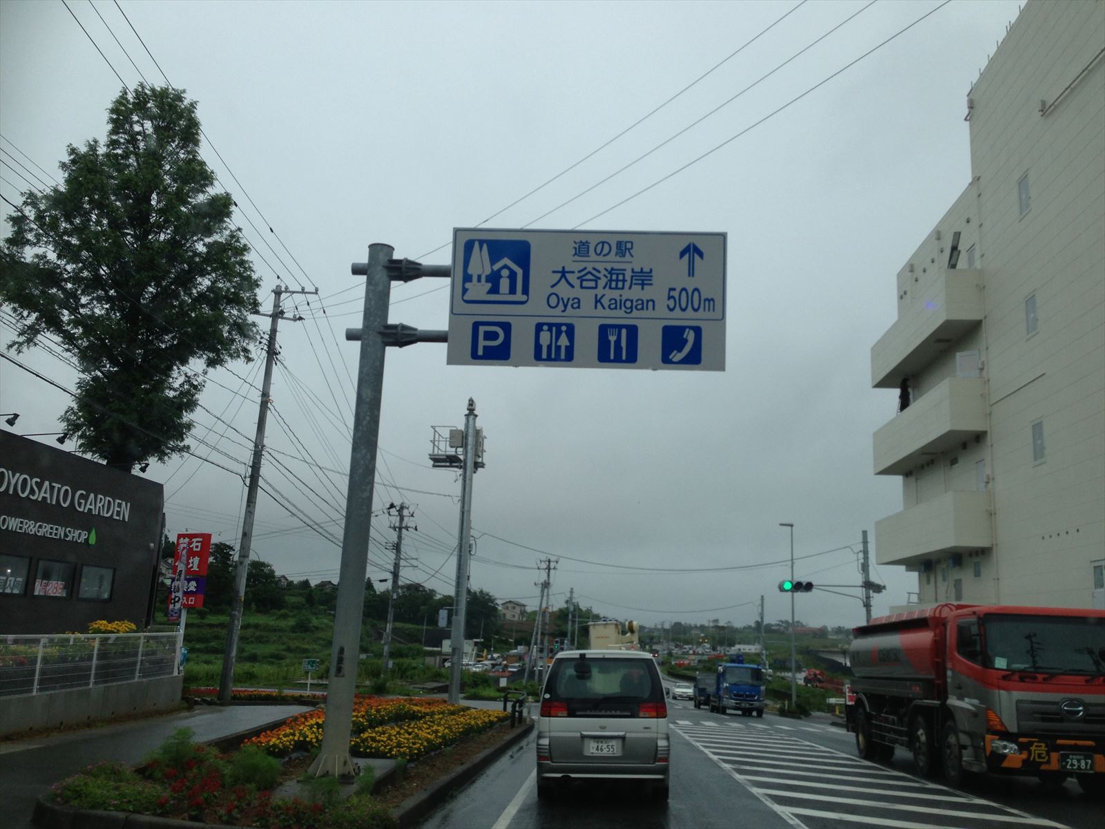気仙沼に災害復興ボランティアに行ってきました。_d0063599_1491892.jpg
