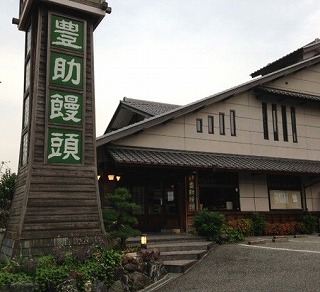 a0123003_10154562.jpg