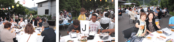 f0217305_4412885.png