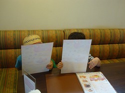 c0226016_101432.jpg