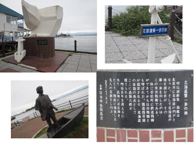 f0248616_98186.jpg