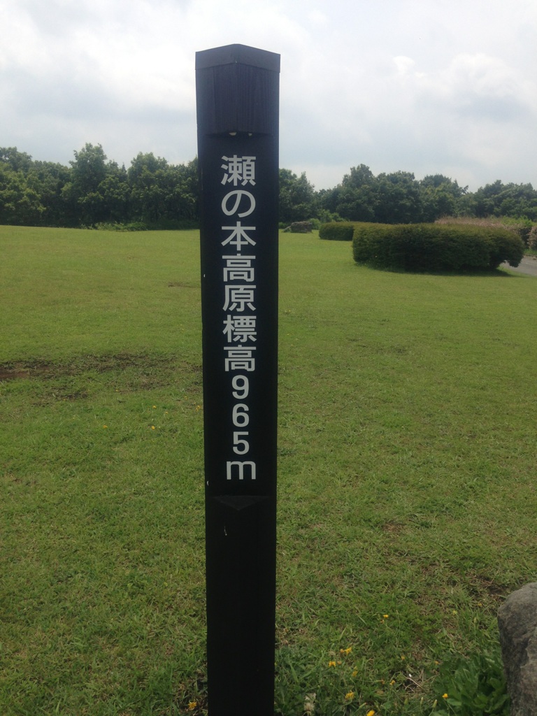 e0224118_2102553.jpg