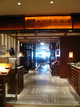 c0226331_1614975.jpg
