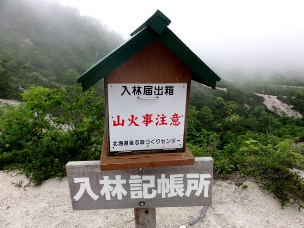 d0235336_219533.jpg