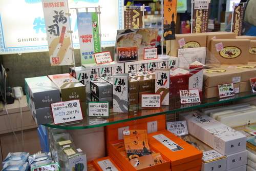 フィッシャーマンズワーフ 7月29日_f0113639_1773588.jpg