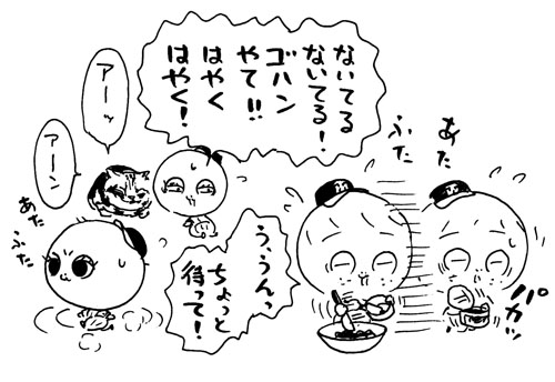 7月28日(日)【阪神-DeNA】(甲子園)●0ー10_f0105741_17401895.jpg