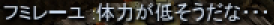 f0295141_5204238.png