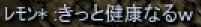 f0295141_521872.png