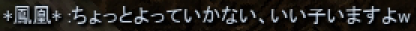 f0295141_524591.png