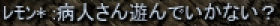 f0295141_581453.png