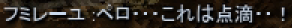 f0295141_591117.png