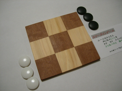 c0264343_0175252.jpg