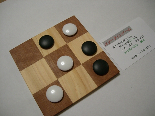 c0264343_018419.jpg