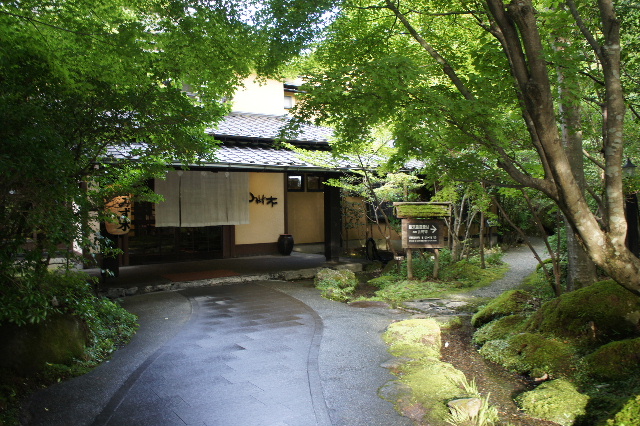 黒川温泉の 『山みず木』 の露天風呂_c0011649_2315311.jpg