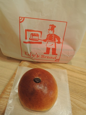 Edy\'s Bread ＠赤羽駅東口_e0047657_2235293.jpg