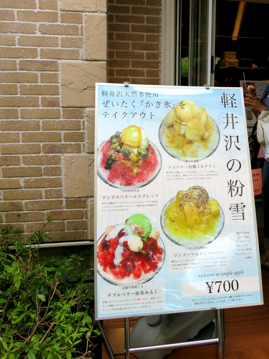 f0236260_13332626.jpg