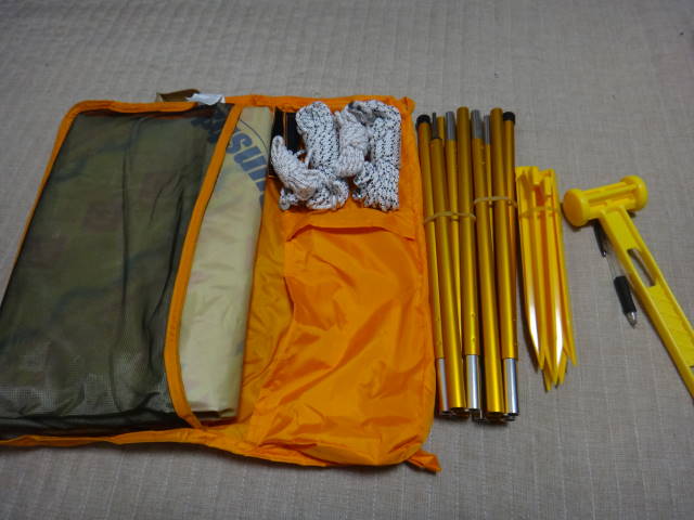 c0155364_3543654.jpg