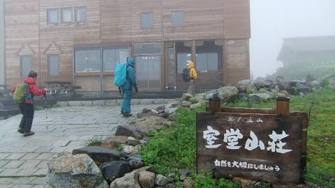 c0022275_14412.jpg