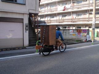 今日のひとしな。_e0149587_1629476.jpg